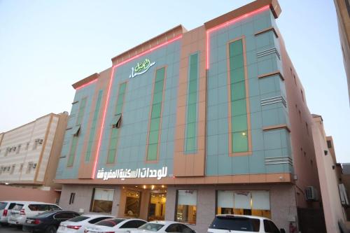 Фотография апарт отеля Sama Al Nakheel Furnished Apartments-Families only