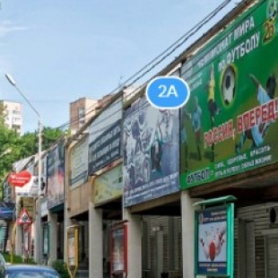 Фотография мини отеля Good Time