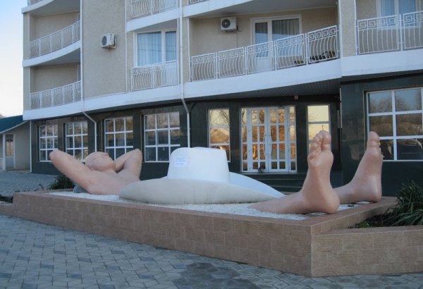 Фотография памятника Памятник отдыхающему