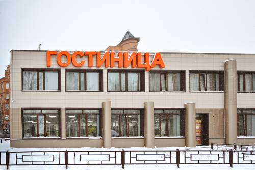 Фотография гостиницы Подмосковье 