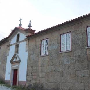 Фотографии базы отдыха
Casa Grande do Seixo