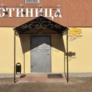 Фотография гостиницы 4 Комнаты