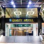 Фотография гостиницы Quality Hotel Pampulha & Convention Center