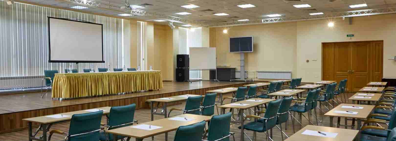 Фотография конференц-зала Екатериниский