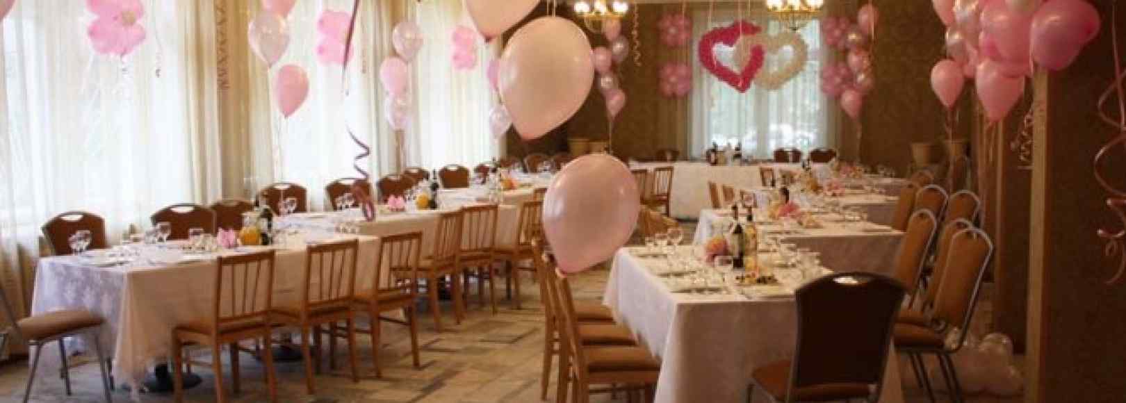 Фотография банкетного зала Риама