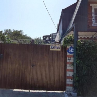 Фотография гостевого дома Любимый дворик