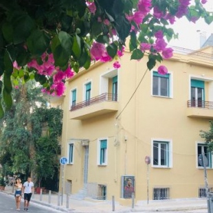 Фотография апарт отеля Troon of Athens Apartments