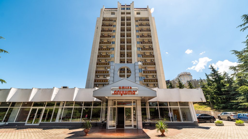 Фотография гостиницы Алушта