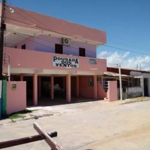 Фотографии мини отеля
Pousada dos Ventos