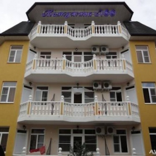 Фотография гостевого дома Жемчужина Лоо