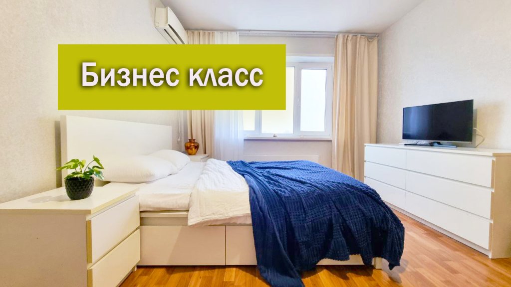 Фотография квартиры Апартаменты Академика Жук 12/1