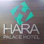Фотография гостиницы Hara Palace Hotel