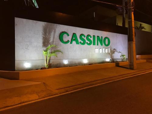 Фотография мини отеля Cassino Motel