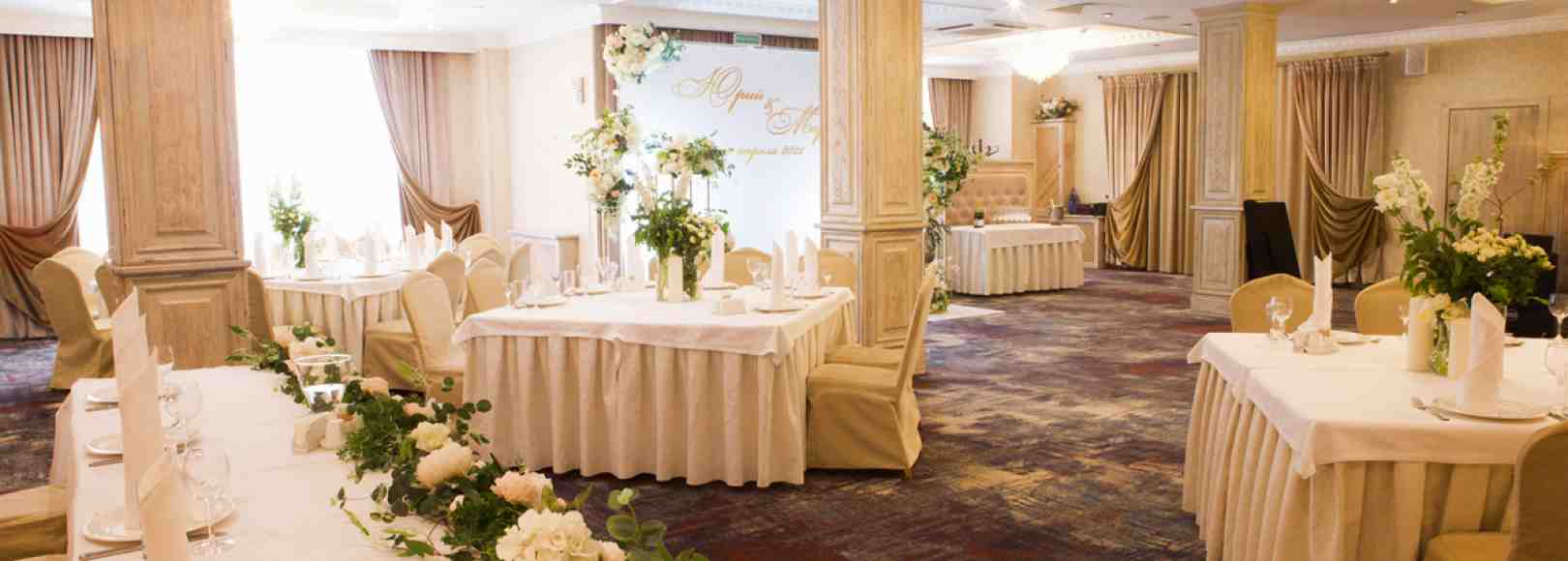 Фотография банкетного зала Атташе