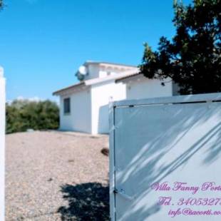 Фотографии гостевого дома
Villa Fanny Porto Pino