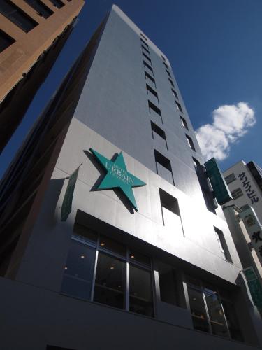 Фотография гостиницы Urbain Hiroshima Central