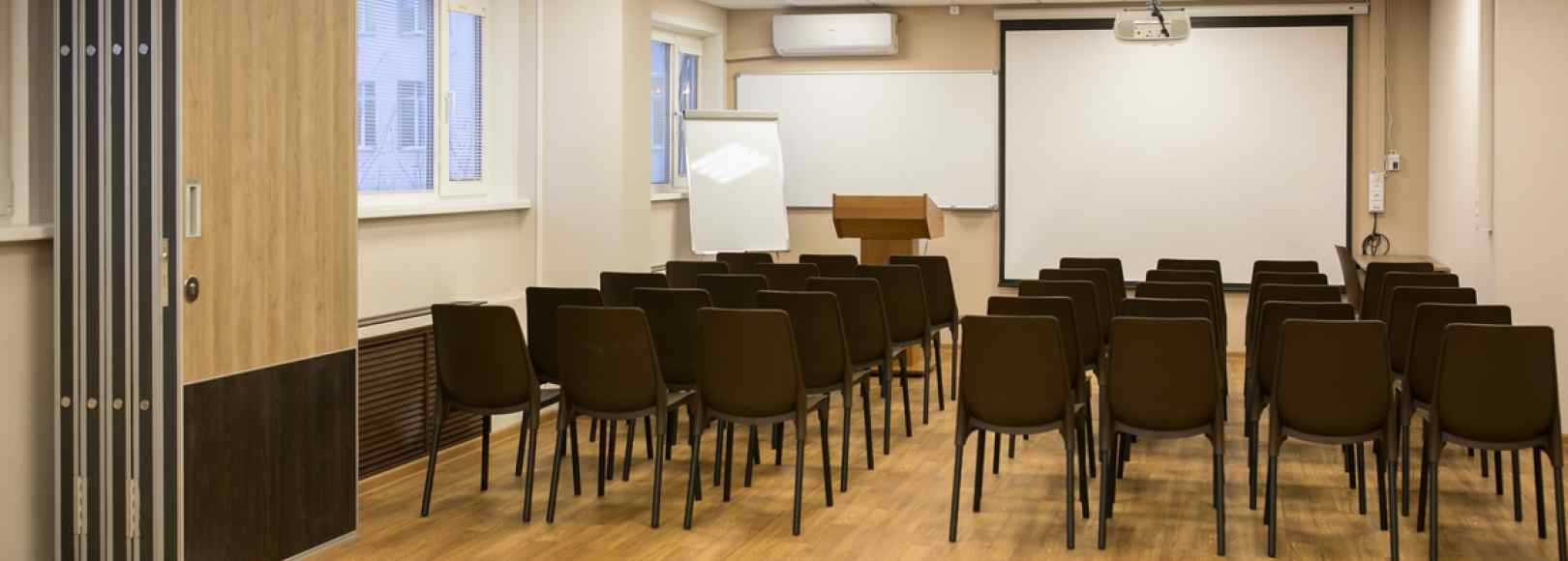 Фотография конференц-зала МКМ Отель