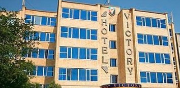 Фотография гостиницы Виктория