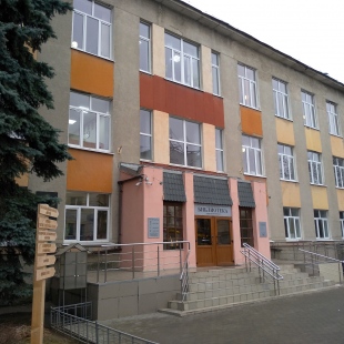 Фотография конференц-зала Конференц-зал КОНБ им. В.Г. Белинского