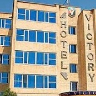 Фотография гостиницы Виктория