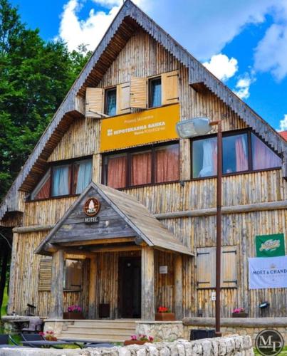 Фотография мотеля Turistički kompleks Vučje