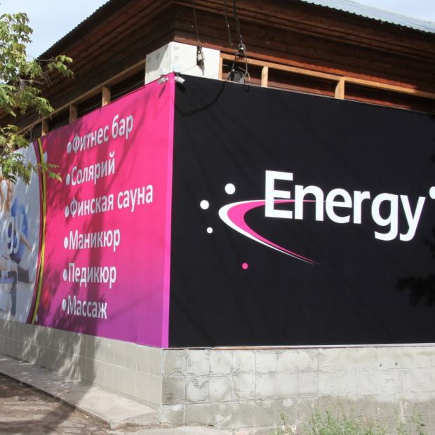 Фотография памятника архитектуры Дом ученого Б. И. Ярхо