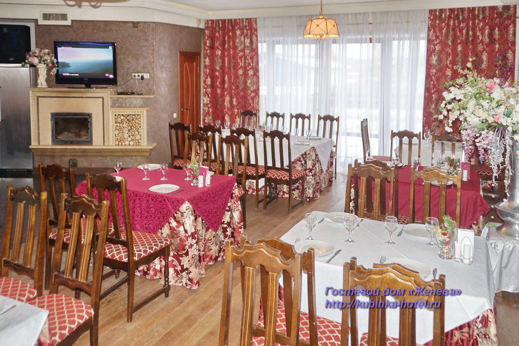 Фотография ресторана Женева