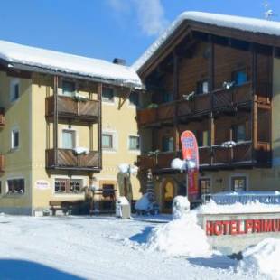 Фотографии гостиницы
Hotel Primula