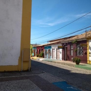 Фотография мини отеля Pousada Mirante do Sol