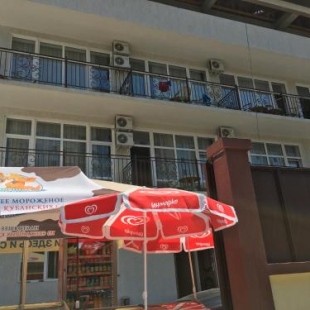 Фотография гостевого дома Георгий