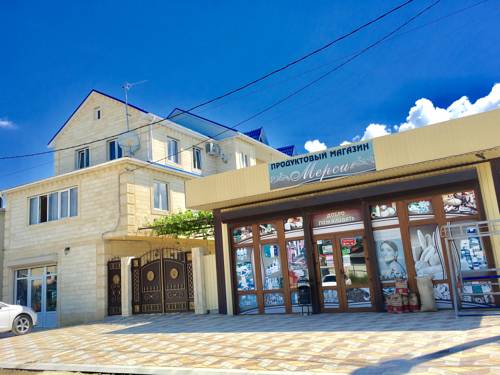 Фотография гостевого дома Мерси