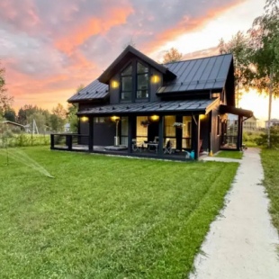 Фотография Коттеджа Частный дом у большой воды на Рузском водохранилище 206