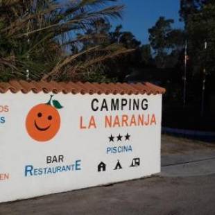 Фотографии кемпинга
Camping la Naranja