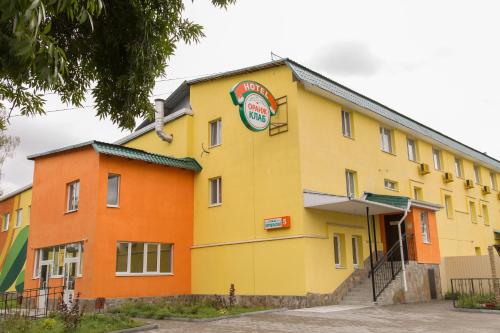 Фотография гостиницы Orange Club