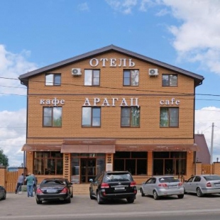 Фотография гостиницы Арагац