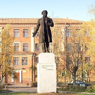 Фотография памятника Памятник А.С. Пушкину