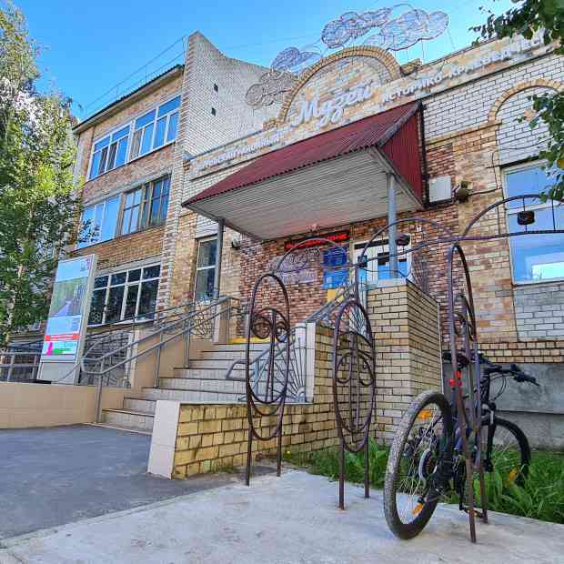 Фотография Пуровский районный историко-краеведческий музей