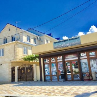 Фотография гостевого дома Мерси