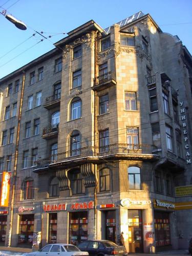 Фотография гостиницы Автограф