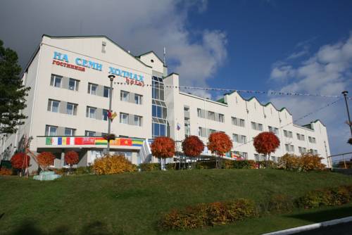 Фотография гостиницы На семи холмах