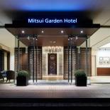 Фотография гостиницы Mitsui Garden Hotel Shiodome Italia-gai
