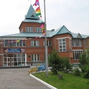 Фотография базы отдыха Энергетик