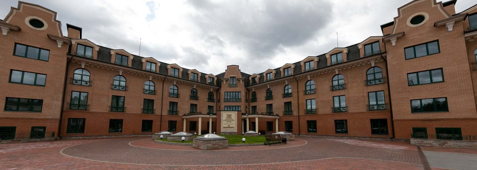 Фотография гостиницы Отель Гармония