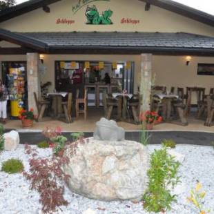 Фотографии гостевого дома
Gasthof Plasch