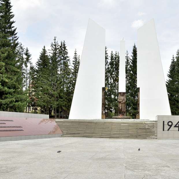 Фотография достопримечательности Мемориал Славы