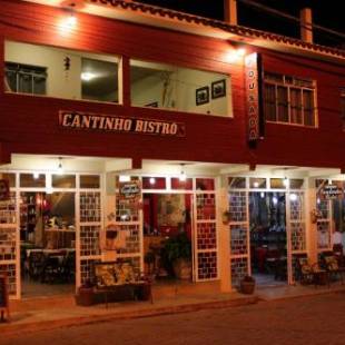 Фотографии гостевого дома
Estalagem e Restaurante Cantinho Bistrô