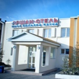 Фотография гостиницы Аршан-Отель