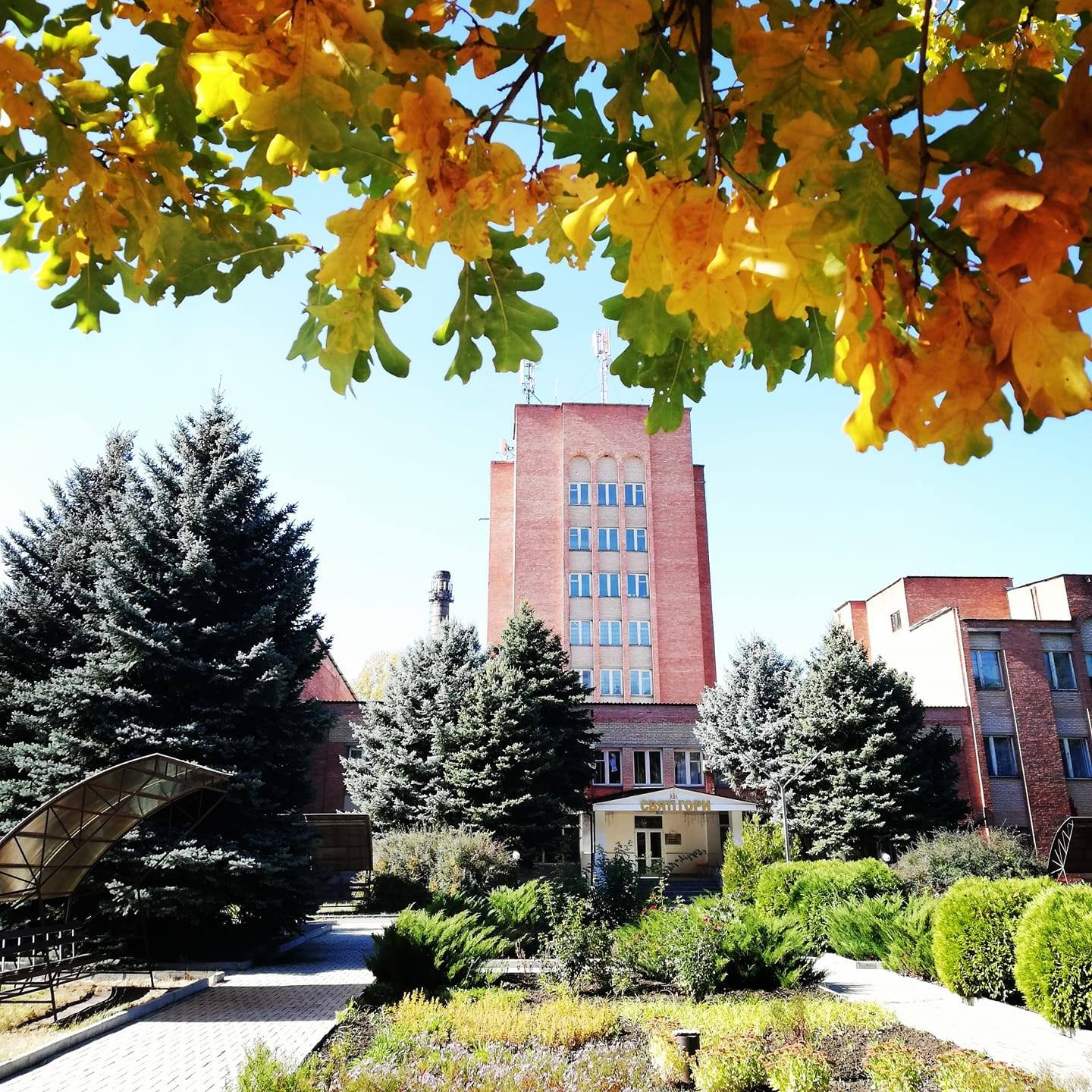 Фотография санатория Святые горы