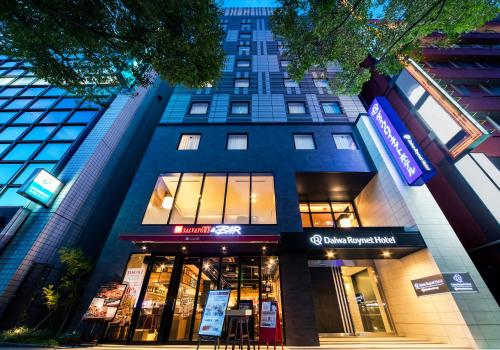 Фотография гостиницы Daiwa Roynet Hotel Chiba Ekimae