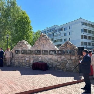 Фотография памятника Мемориал Памяти воинов, погибших в Афганистане и Чечне